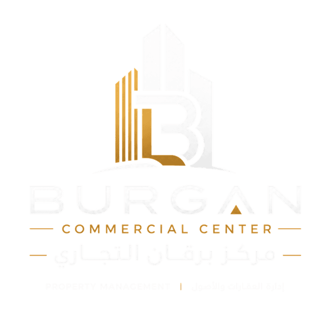 Burgan Commercial Center